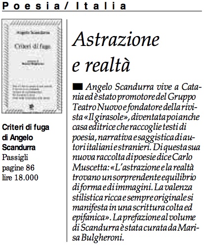 Astrazione e realtà