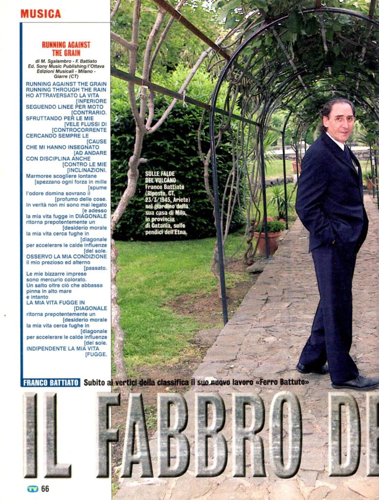 Il fabbro della musica 1
