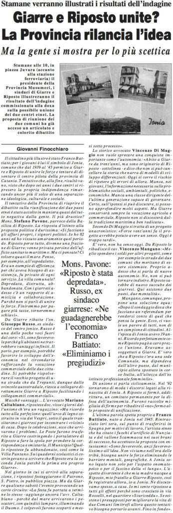 Giarre e Riposto unite? La Provincia rilancia l'idea