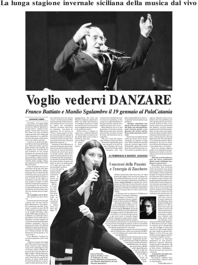 Voglio vedervi danzare