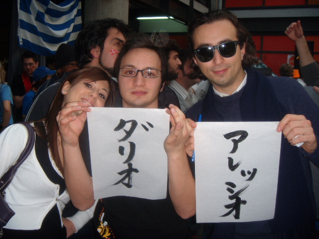 DSCN8140