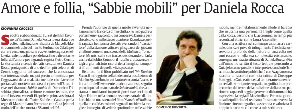 Amore e follia, “Sabbie mobili” per Daniela Rocca