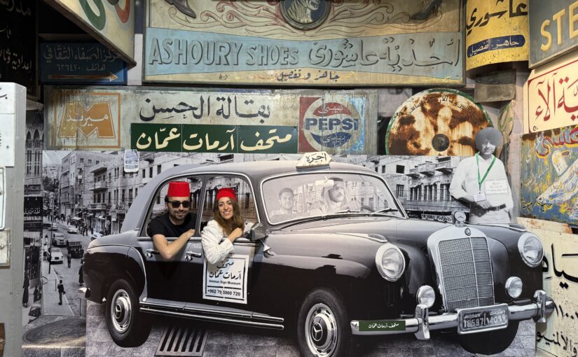 Amman [عمان] 🇯🇴, 20 aprile 2025